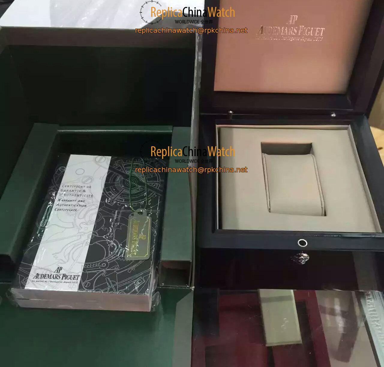 Audemars Piguet Box Set ReplicaChinaWatch